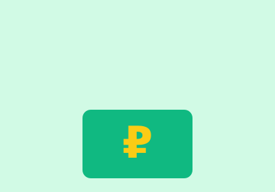Первый заём под 0% и разные условия МФО